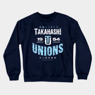 Takahashi Unions Crewneck Sweatshirt